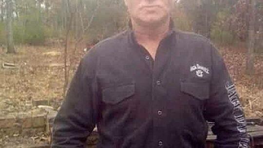 Arrest Made in Lane Homicide Case